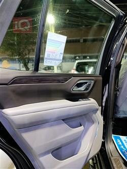 شێڤرۆلێت تاهۆ